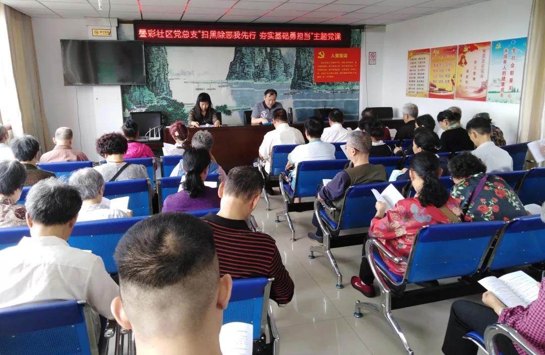 微信图片_20190611083953.jpg